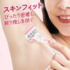 「ポイント9倍 ヴィーナス カミソリ 剃刀 女性用 ホワイトティーの香り  本体+替刃2個 コンフォートグライド プレミアムビューティ」の商品サムネイル画像5枚目