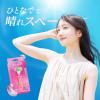 「ジレット ヴィーナス エンブレイス 女性用 カミソリ 本体+替刃2個付」の商品サムネイル画像2枚目