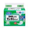 「大人用紙おむつ リリーフ モレ安心パッド長時間頼れる 1パック（30枚入） 花王」の商品サムネイル画像1枚目