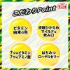 「【アウトレット】チェリオ　 ライフガード　350ml 　1箱（24本入）」の商品サムネイル画像6枚目