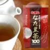 「徳用　なた豆茶　3g×50包入　ユウキ製薬　健康茶　お茶」の商品サムネイル画像3枚目