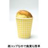 「【非常食】 東京ファインフーズ 紙コップパン(バター) KB30 5年 1箱（30食入）」の商品サムネイル画像2枚目