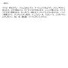 「白髪隠し 部分 ビューズラボ パウダーレーベル ダークブラウン アース製薬」の商品サムネイル画像8枚目