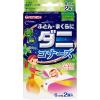「ふとんまくらにダニコナーズ ダニよけ シート 約6ヶ月有効 リラックスリーフの香り 1箱（2個入） KINCHO キンチョー」の商品サムネイル画像1枚目