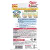 「蚊がいなくなるスプレー 200回 無香料 12時間持続 蚊取り 駆除 殺虫剤 ワンプッシュ 1本 KINCHO キンチョー」の商品サムネイル画像2枚目
