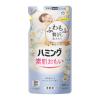 「ハミング 素肌おもい フローラルブーケの香り 詰め替え 480mL 1セット（3個） 柔軟剤 花王」の商品サムネイル画像2枚目