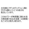 「エフゲン 30ml 大源製薬  水虫薬 塗り薬 みずむし いんきんたむし ぜにたむし【第2類医薬品】」の商品サムネイル画像3枚目