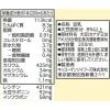 「キッコーマン おいしい無調整豆乳 200ml 1箱（18本入）」の商品サムネイル画像3枚目