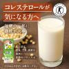 「キッコーマン 特濃調製豆乳 200ml 1箱（18本入）」の商品サムネイル画像4枚目