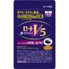 「ロートV5　30粒　ロート製薬　【機能性表示食品】」の商品サムネイル画像2枚目