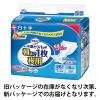 「大人用紙おむつ 尿とりパッド サルバ 朝まで1枚ぐっすりパッド 夜用 5回 1パック（26枚）白十字」の商品サムネイル画像3枚目