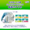 「介護用品 ライフリー おしりふき やわらか厚手 1パック（72枚入） ユニ・チャーム」の商品サムネイル画像8枚目