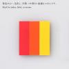 「ニトムズ（nitoms） STALOGY 書けるふせん3色 ビビッドカラー 1パック（150枚入：50枚×3色） S3060」の商品サムネイル画像2枚目