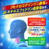 「パブロンせき止め液 120ml 大正製薬 ★控除★ せき たん【指定第2類医薬品】」の商品サムネイル画像4枚目