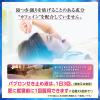 「パブロンせき止め液 120ml 大正製薬 ★控除★ せき たん【指定第2類医薬品】」の商品サムネイル画像6枚目