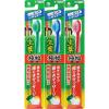 「生葉（しょうよう） 極幅歯ブラシ ふつう 3本セット 小林製薬 歯ブラシ 歯周病予防 歯槽膿漏」の商品サムネイル画像2枚目