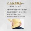 「和漢箋（わかんせん）新・ロート防風通聖散錠T 112錠 ロート製薬★控除★ 肥満症に効く 漢方薬 ぼうふうつうしょうさん【第2類医薬品】」の商品サムネイル画像3枚目