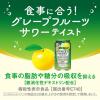 「ノンアルコールチューハイ　アサヒ スタイルバランス睡眠サポート グレフルサワー（機能性表示食品）350ml　1ケース(24本)」の商品サムネイル画像5枚目