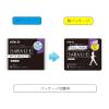 「パンティライナー おりものシート サラサーティ サラリエ 無香料 1個 （72枚） 小林製薬」の商品サムネイル画像2枚目