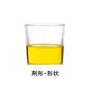 「カロヤン プログレEX O 120ml 第一三共ヘルスケア 発毛促進+スカルプケア【第3類医薬品】」の商品サムネイル画像5枚目