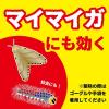「イヤな虫キンチョール 蟻 ムカデ カメムシ  対策 スプレー 殺虫剤 害虫 侵入 防止 450ml KINCHO キンチョー」の商品サムネイル画像8枚目