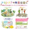 「ひかり味噌 畑の具 1袋（190g）」の商品サムネイル画像6枚目