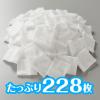 「Clesh（クレシュ） コットンパフ 5×6cm 228枚入 スズラン」の商品サムネイル画像4枚目