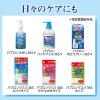 「【ビデオ通話対象】パブロンSゴールドW微粒 24包 大正製薬★控除★ 風邪薬 のどの痛み せき 鼻みず 発熱 悪寒【指定第2類医薬品】」の商品サムネイル画像7枚目