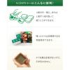 「グリコ　プレミアム熟カレー甘口　カレールー」の商品サムネイル画像4枚目