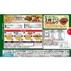 「グリコ プレミアム熟カレー中辛 1個 カレールー」の商品サムネイル画像2枚目