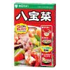 「ミツカン 中華の素 八宝菜 52g（26g×2袋） 1個」の商品サムネイル画像1枚目
