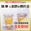 「機能性表示食品 ミツカン りんご黒酢ストレート 1000ml 1セット（6本） 飲むお酢 お酢ドリンク リンゴ酢 ビネガー」の商品サムネイル画像4枚目