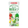 「【紙パック】【野菜ジュース】カゴメ 糖質オフ野菜ジュース 200ml 1箱（24本入）」の商品サムネイル画像2枚目