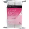 「コットン・ラボ うるふかコットン 100枚入 2個セット」の商品サムネイル画像3枚目