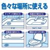 「小林製薬のかんたん洗浄丸 排水口クリーナー お徳用 20錠」の商品サムネイル画像8枚目