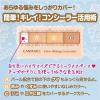 「CANMAKE（キャンメイク） カラーミキシングコンシーラー 01 ライトベージュ PA++++ 井田ラボラトリーズ」の商品サムネイル画像3枚目