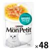 「モンプチ スープ ささみスープ 緑黄色野菜・かにかま入り 40g 48袋 キャットフード ウェット パウチ」の商品サムネイル画像1枚目