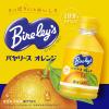 「アサヒ飲料 バヤリースオレンジ 280ml 1セット（6本）」の商品サムネイル画像4枚目