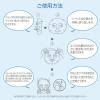 「クリアターン エッセンスマスク トラネキサム酸 30回分 大容量 フェイス コーセーコスメポート」の商品サムネイル画像8枚目