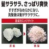 「PROTEC（プロテク）頭皮ストレッチ コンディショナー 本体 300g ライオン」の商品サムネイル画像3枚目