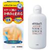 「近江兄弟社メンタームEXローション 100ml 近江兄弟社　塗り薬 かゆみ止め・尿素配合 乾燥肌・かゆみに【第2類医薬品】」の商品サムネイル画像2枚目