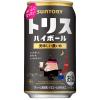 「トリスハイボール＜美味しい濃いめ＞350ml×6本　缶　サントリー」の商品サムネイル画像2枚目