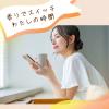 「伊藤園 おーいお茶 ほうじ茶 600ml 1箱（24本入） お茶 緑茶 ペットボトル（イチオシ）」の商品サムネイル画像7枚目