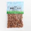 「成城石井 素焼きアーモンド　1袋」の商品サムネイル画像1枚目
