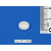 「ルルアタック NX 12錠 第一三共ヘルスケア★控除★ 鼻水・鼻づまり　のどの痛み・せきに【指定第2類医薬品】」の商品サムネイル画像3枚目