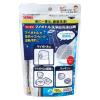 「サーモス（THERMOS） マイボトル洗浄器用漂白剤 APB-150」の商品サムネイル画像1枚目