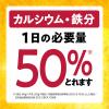 「日本ケロッグ 玄米フレーク 220g 1袋 シリアル」の商品サムネイル画像6枚目