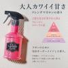 「ラボン LAVONS ファブリックミスト フレンチマカロン 詰め替え 320ml」の商品サムネイル画像5枚目