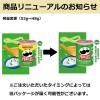 「プリングルズ サワークリーム＆オニオン 48g 1個 日本ケロッグ スナック菓子 ポテトチップス おつまみ」の商品サムネイル画像8枚目