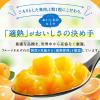 「アヲハタ　まるごと果実　オレンジ　250g」の商品サムネイル画像4枚目